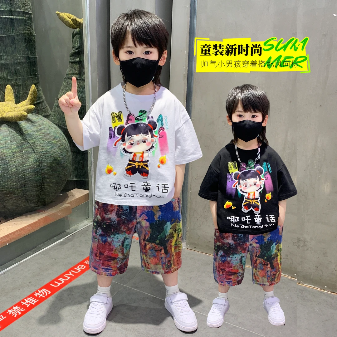 哪吒衣服2025新款夏季男童套装宝宝帅气夏装洋气休闲儿童短袖短裤