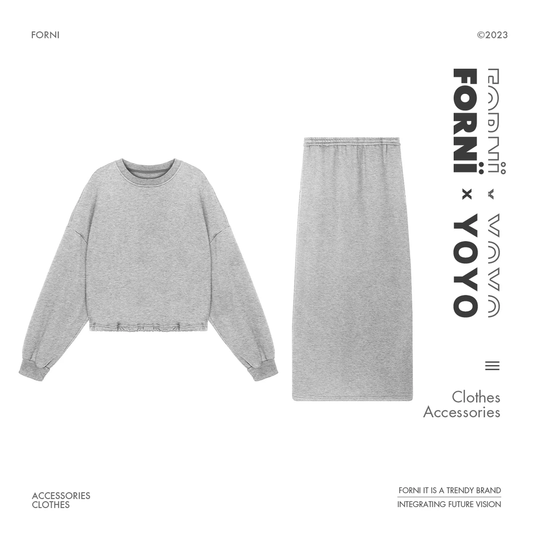 FORNI 舒适出街 气质小达人重磅加绒款宽松休闲卫衣+卫裙