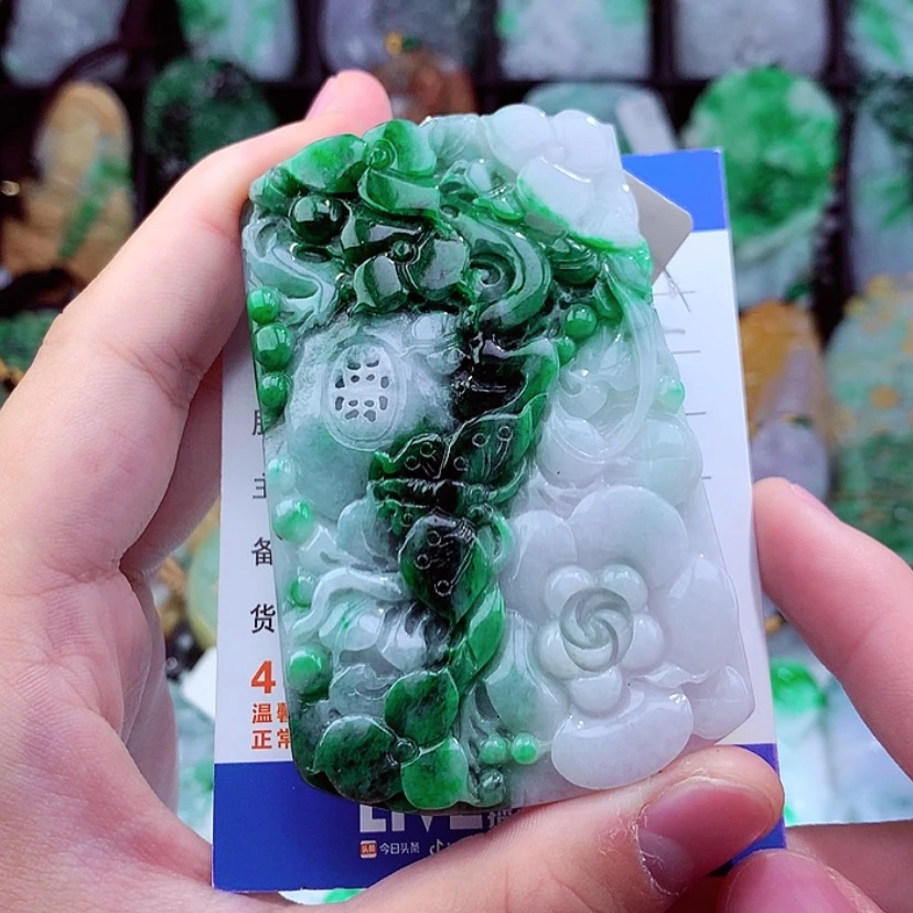 【闪购商品】翡翠颈饰未镶嵌挂件