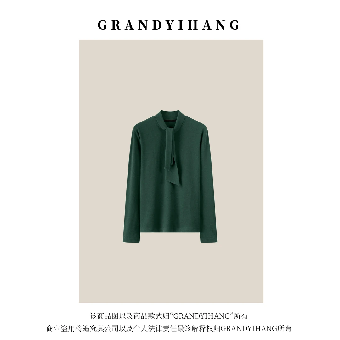 【艳姐推荐】秋冬新款气质百搭长袖纯色上衣25583