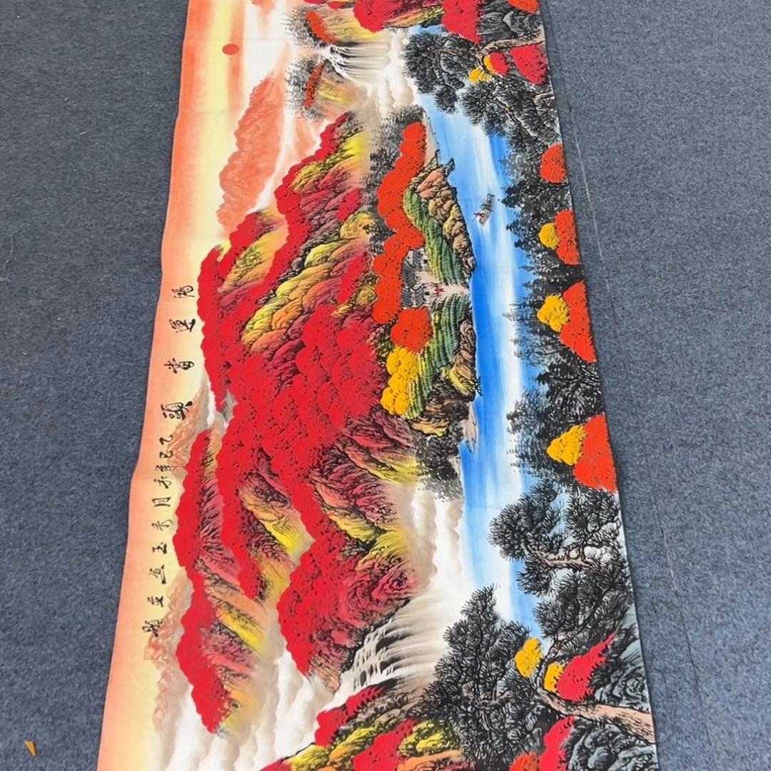 国画西楚画廊直播专用链接