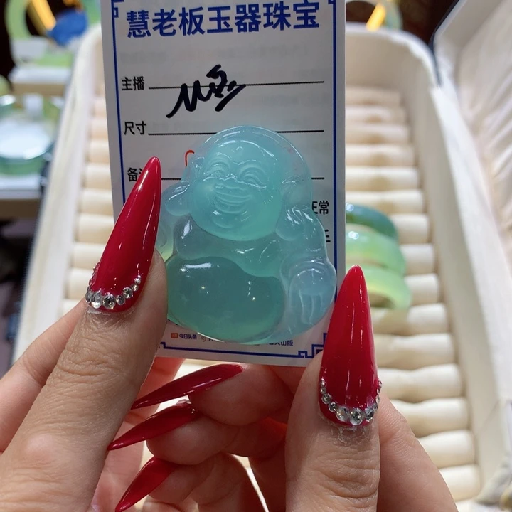M****蛇纹石玉未镶嵌手镯
