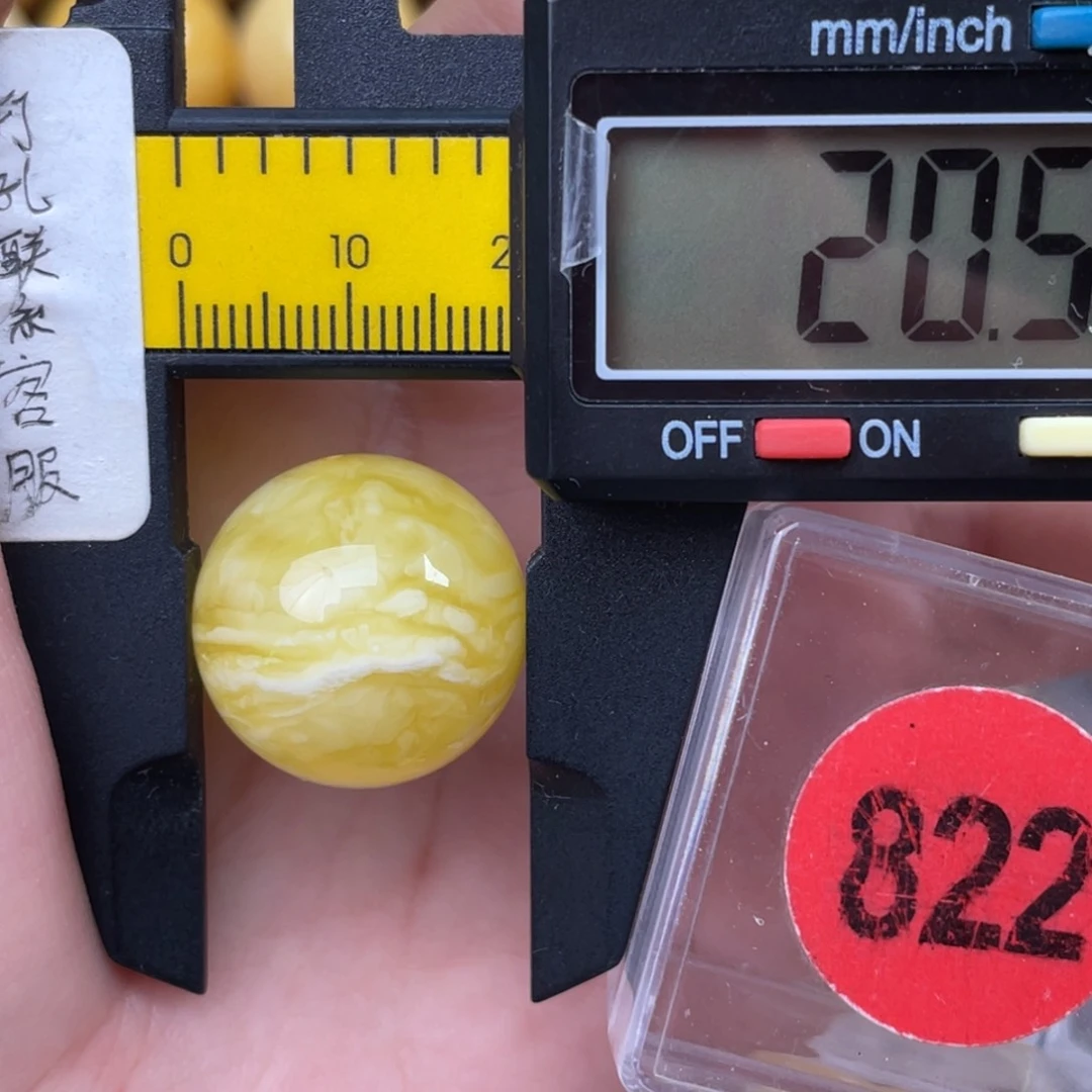 未镶嵌蜜蜡珠宝奇石微瑕