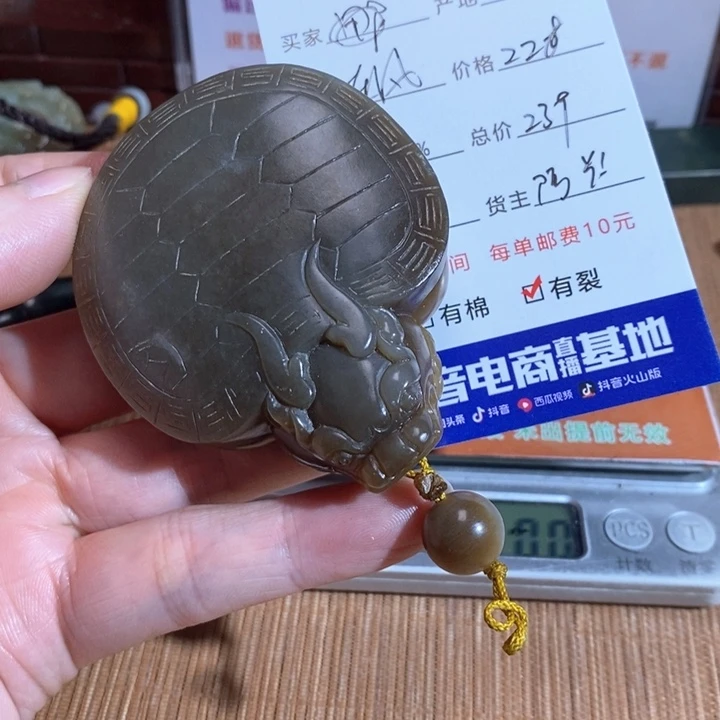 和田玉挂件未镶嵌东*