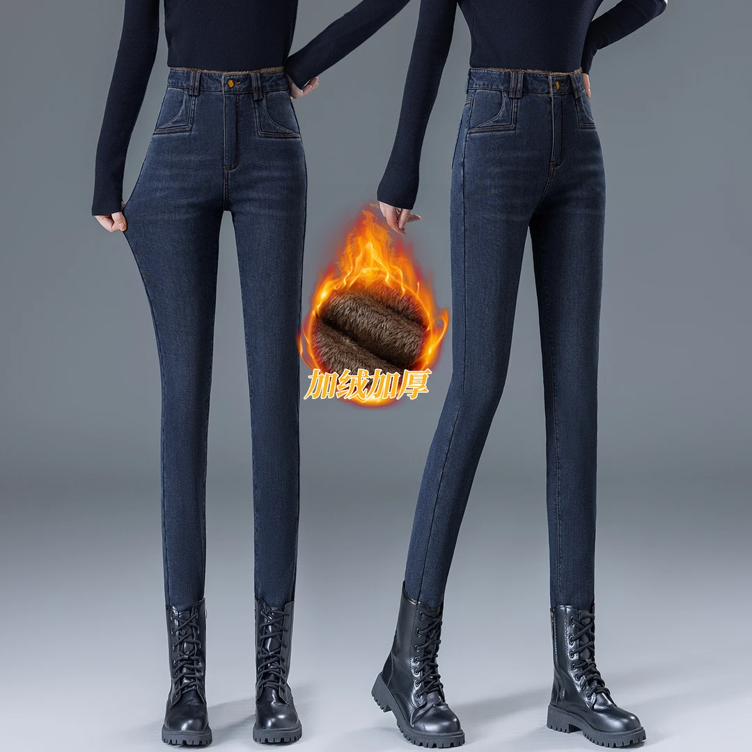 秋冬加绒铅笔裤保暖加厚长裤高腰厚款女小脚裤牛仔裤修身显瘦裤子