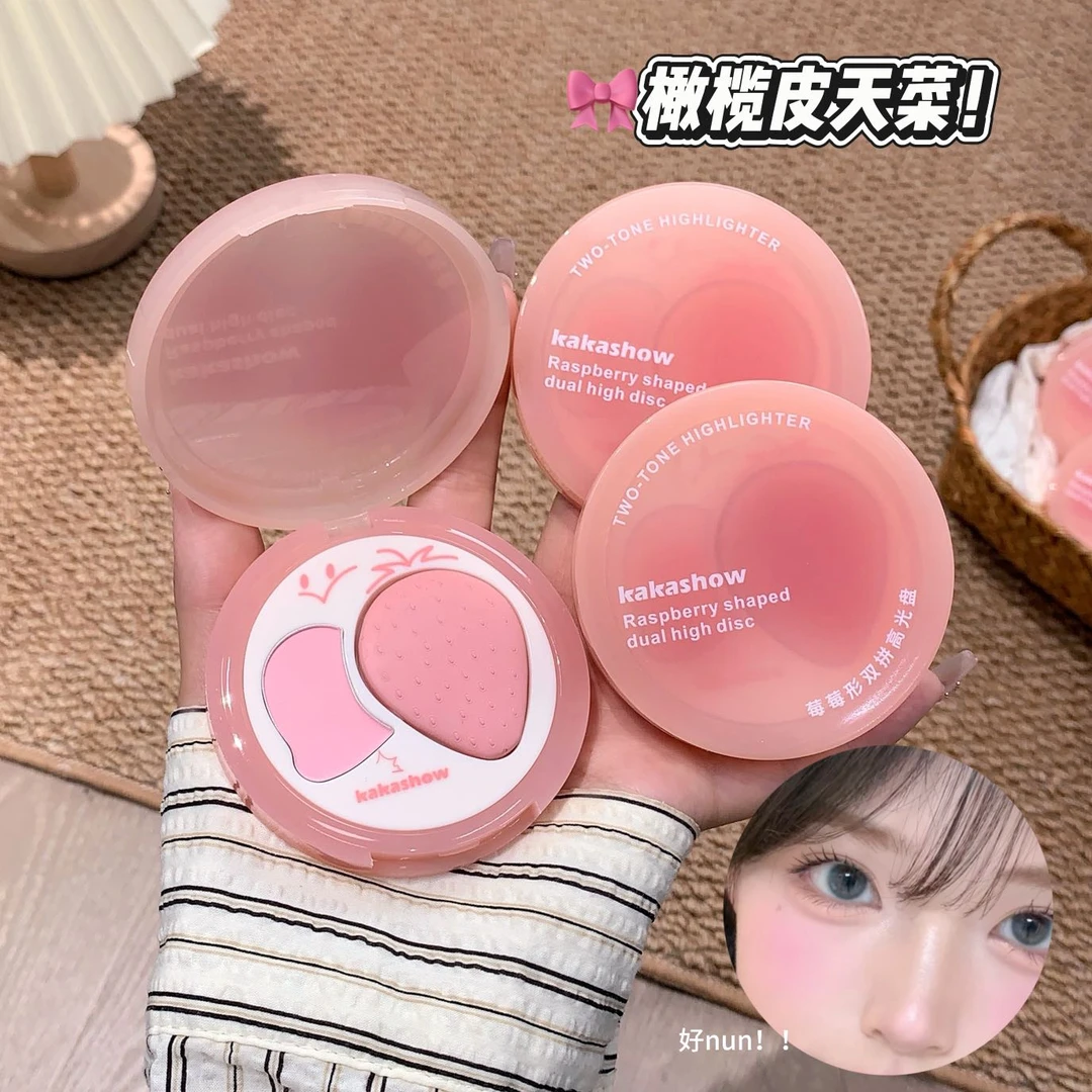 kakashow莓莓形双拼高光盘腮红自然立体提亮持妆韩女嫩妹色细腻