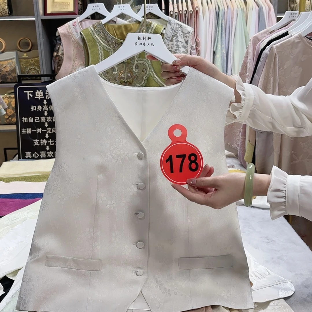 【闪购商品】微****蓝f g h f g g g f