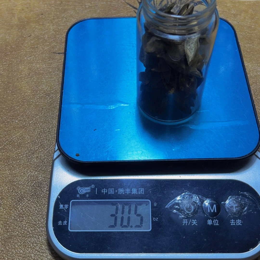 沉香沉香碎屑W*生棋楠老料