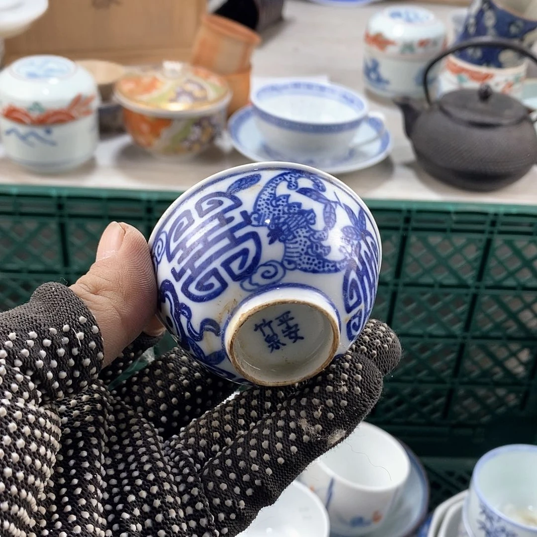碗满28米包邮当天发货