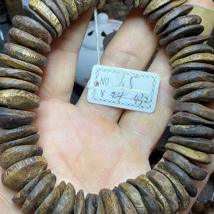 沉香沉香碎屑99沉乌身1.5树丁24克