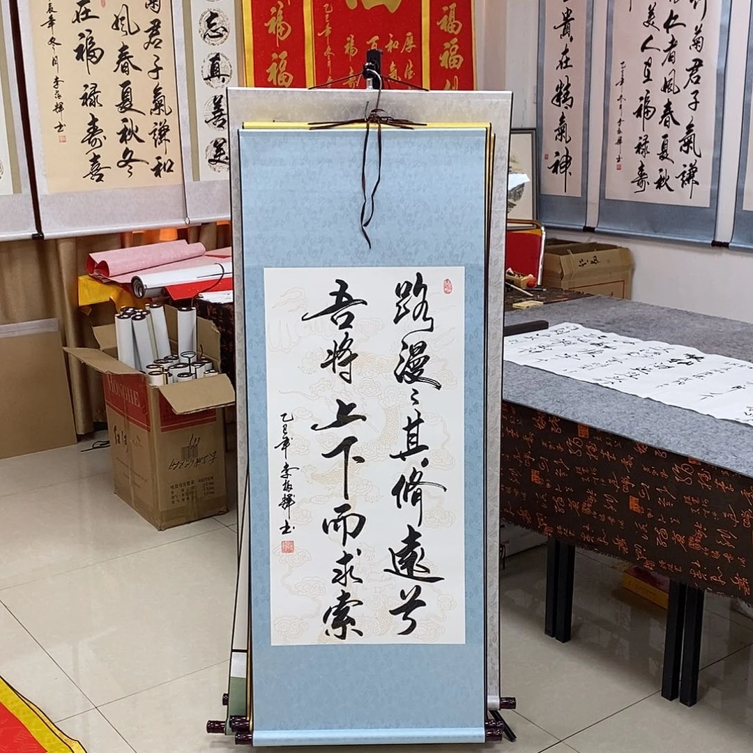 书法书法作品参加
