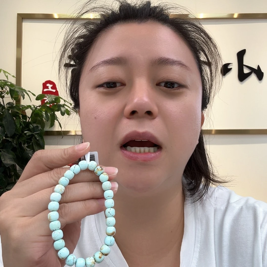 未镶嵌绿松石珠宝奇石60