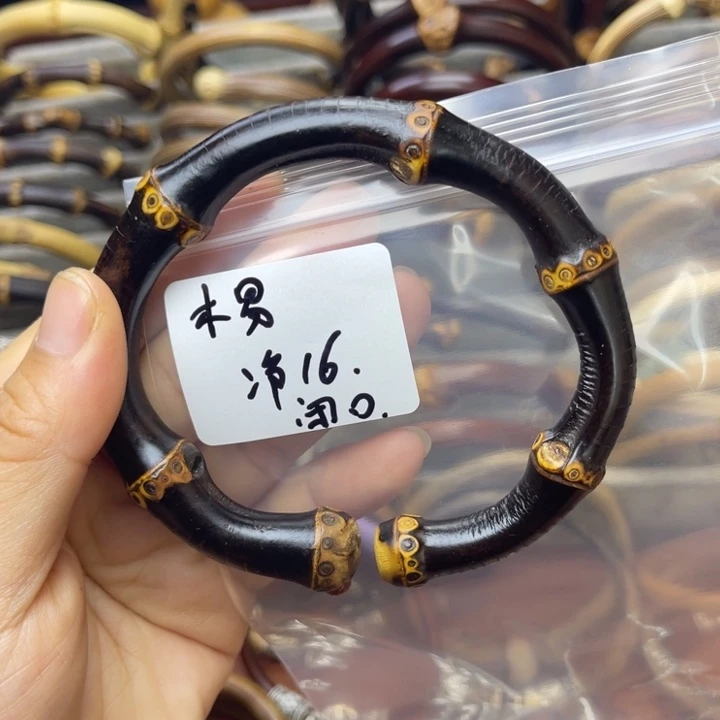 鸡翅木木*我们在这里