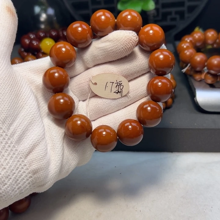 橄榄核手串/手链1.7福利品