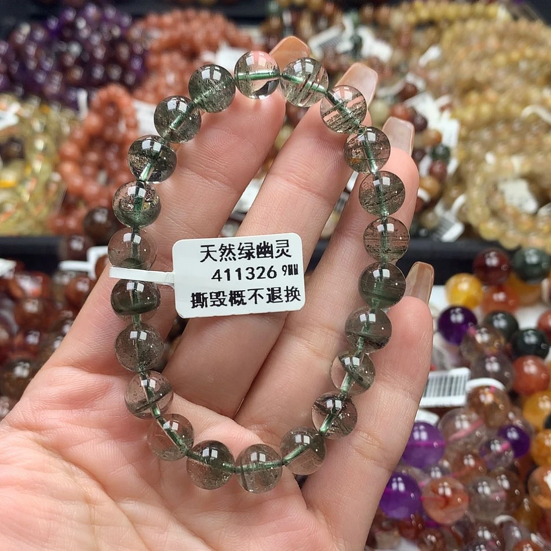 未镶嵌手链水晶，