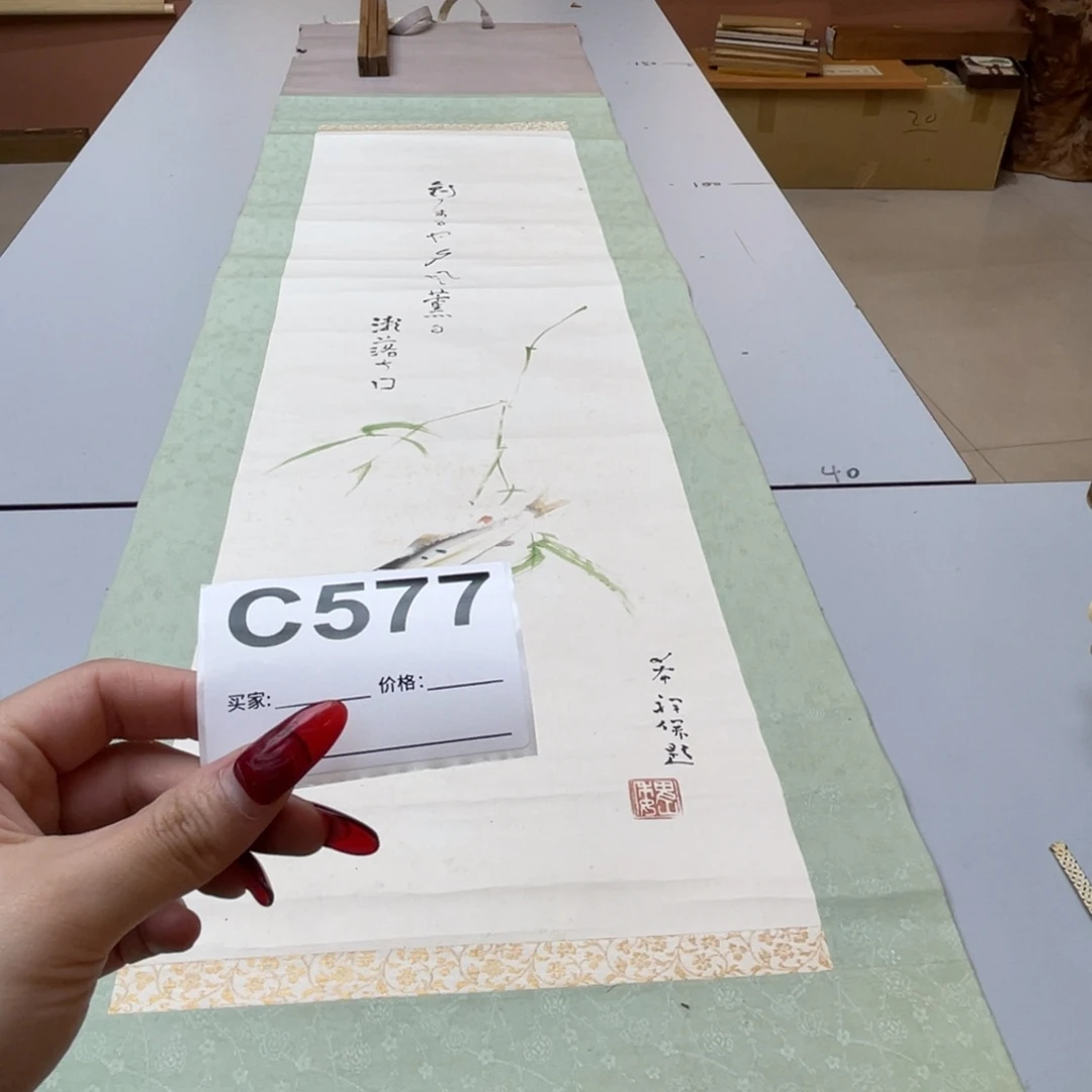 涂***学书法回流老画不退不换