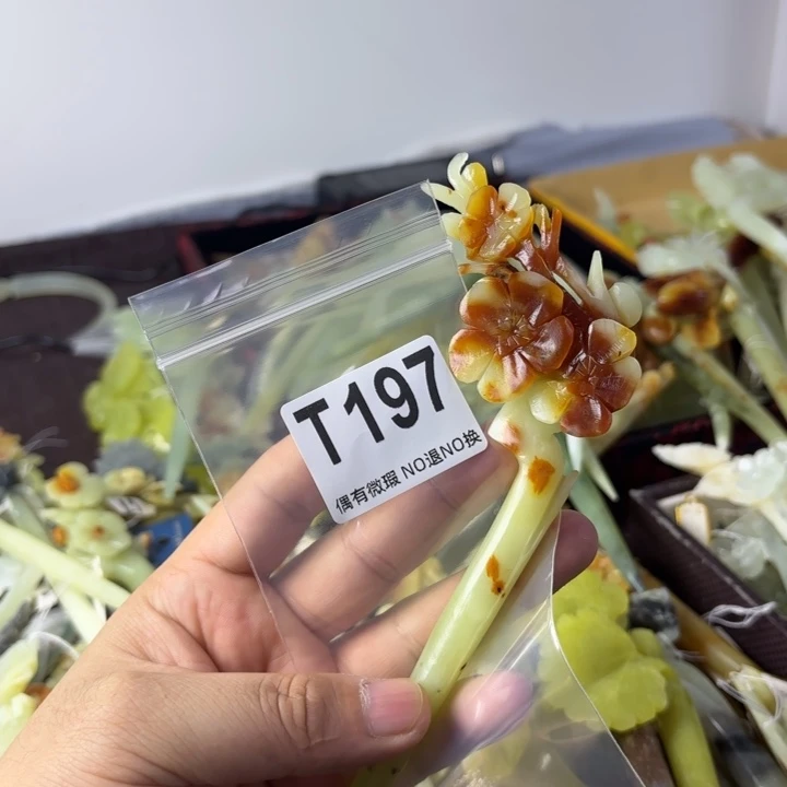 蛇纹石玉耳钉合金看****语