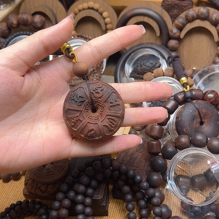 黄花梨/降香黄檀黄奇楠密结雕刻甜甜圈