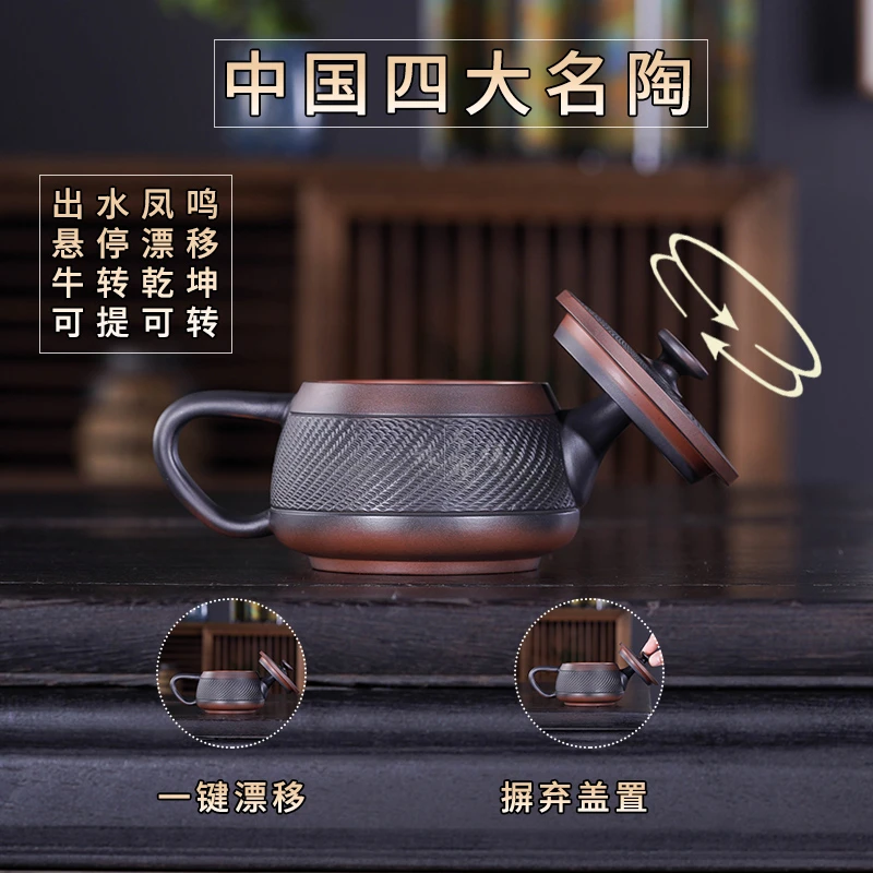 云南原矿紫陶壶跳刀纹悬停紫砂凤鸣茶壶汉瓦壶茶壶家用紫陶茶具