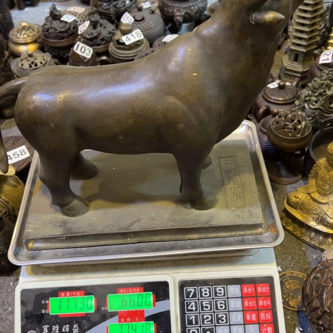 滴***水黄铜摆件，文房摆件