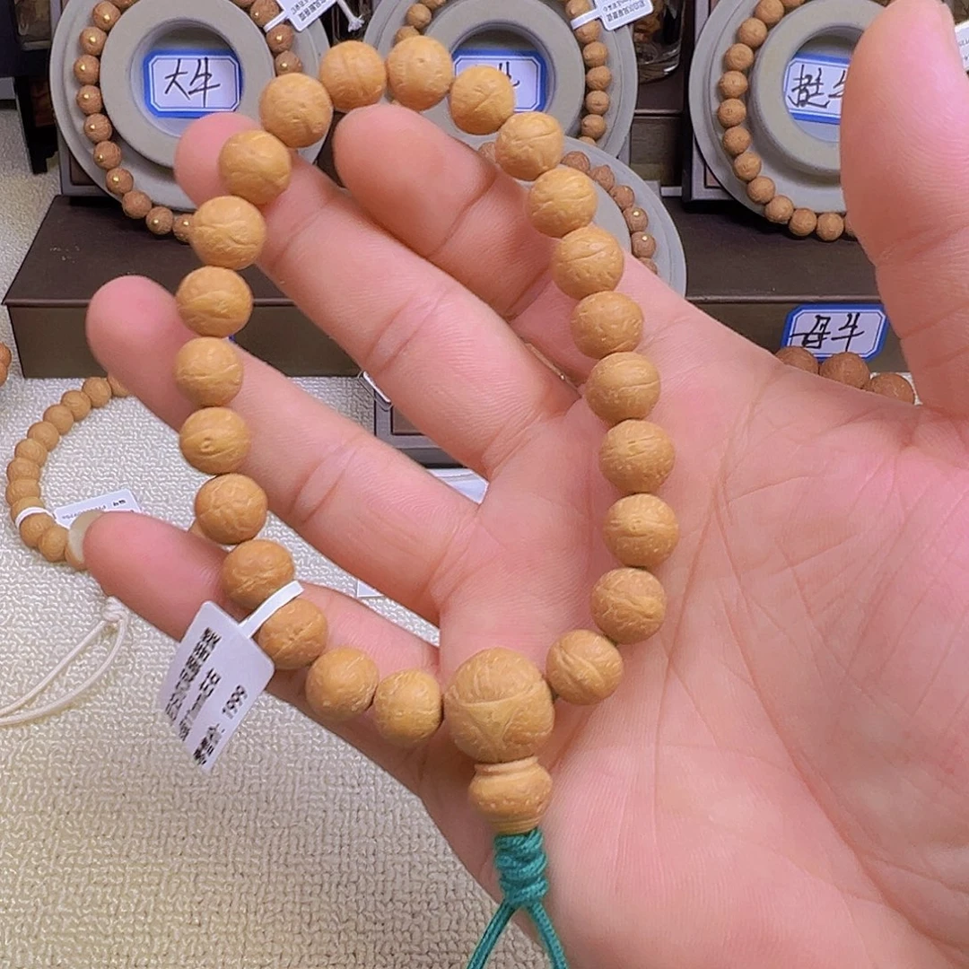 ঞ***࿐凤眼菩提手串11mm左右
