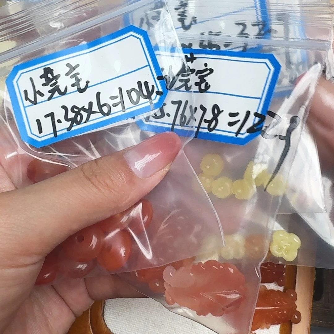 南红玛瑙未镶嵌颈饰四样50