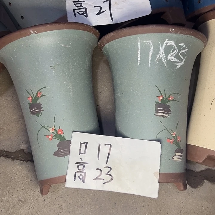 周深周深周深周深周深