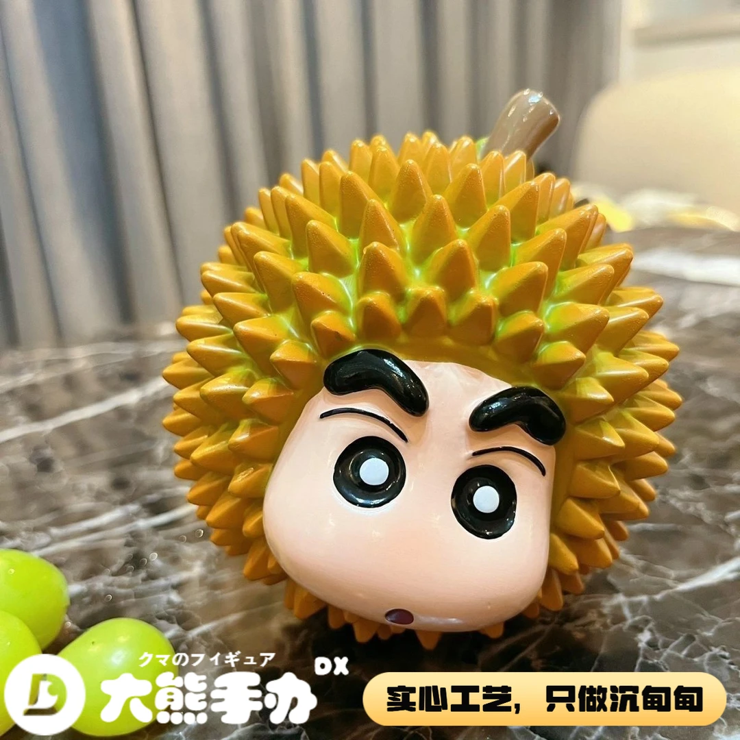 （可爱榴莲小新）榴莲忘返五成熟八成熟全熟玩具手办潮玩摆件礼物.