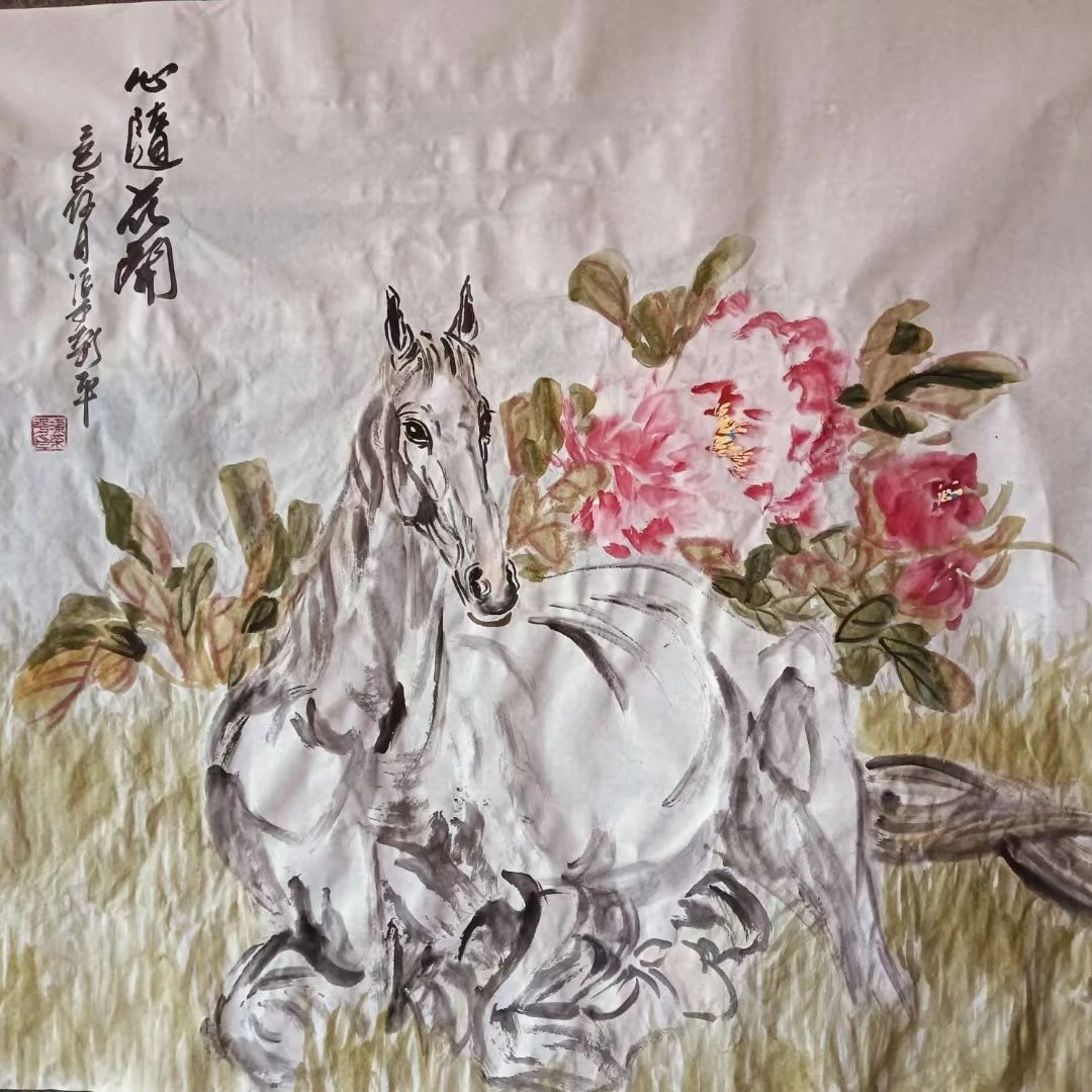 心随花开69*86CM