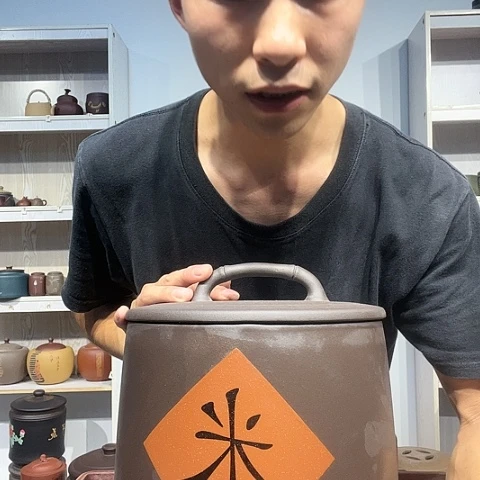 【闪购商品】紫砂茶叶罐