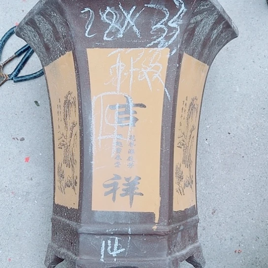 红陶紫砂紫砂紫砂