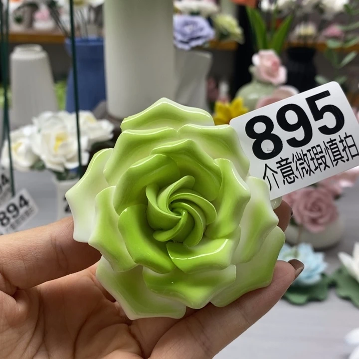 陶瓷陶瓷材料加工