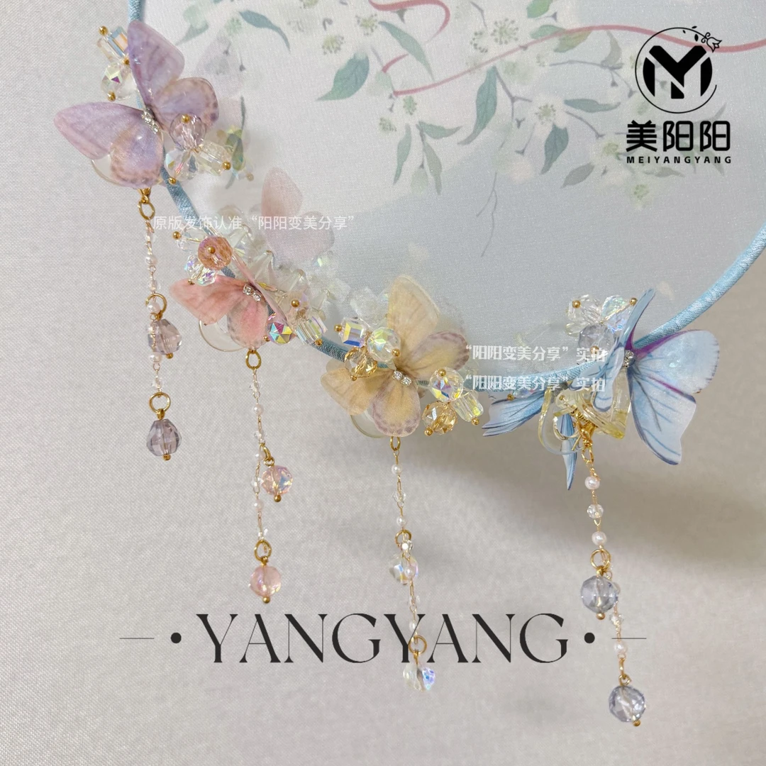 原创设计-蝴蝶仙子小边夹水晶发夹刘海抓夹重工小众气质仙女风