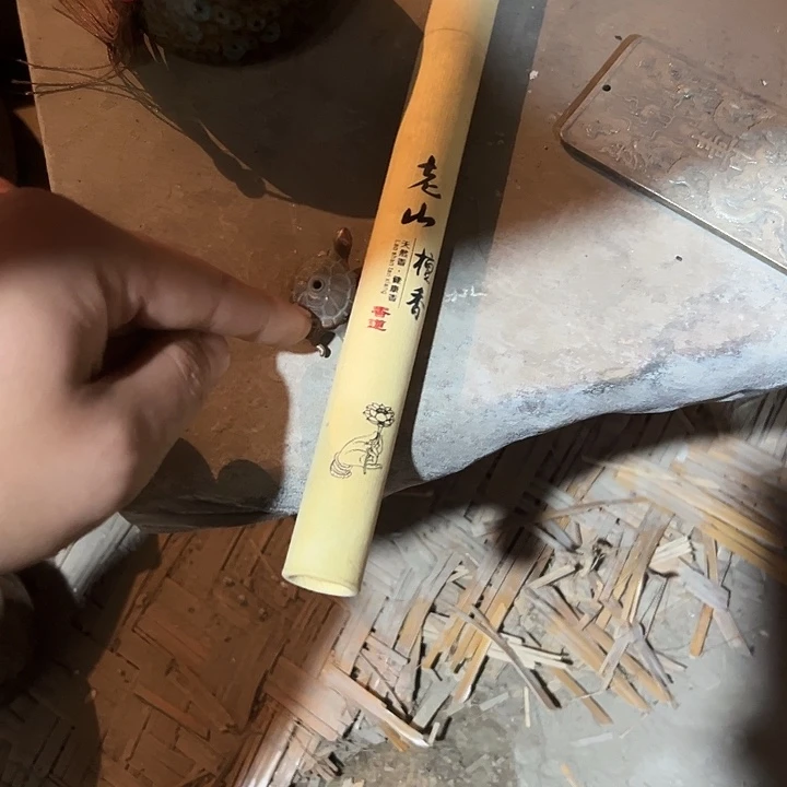 闪购商品老院子的