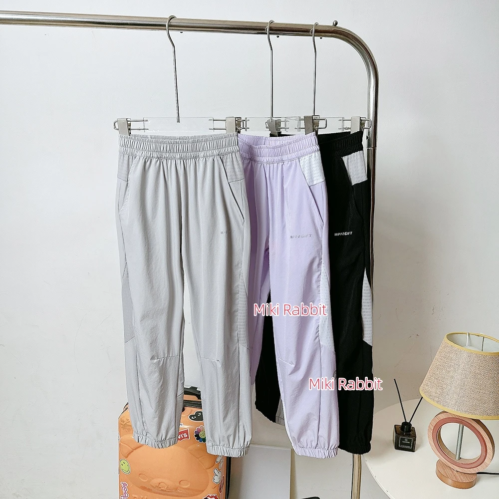 儿童轻薄款网眼速干裤2025夏装新款男童女童装休闲户外运动长裤子