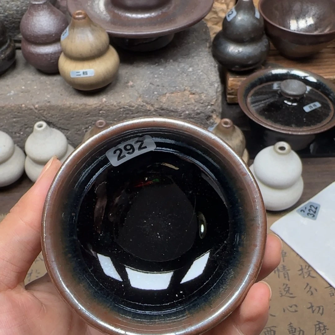 茶盏龙窑柴烧原矿原釉（微瑕）292