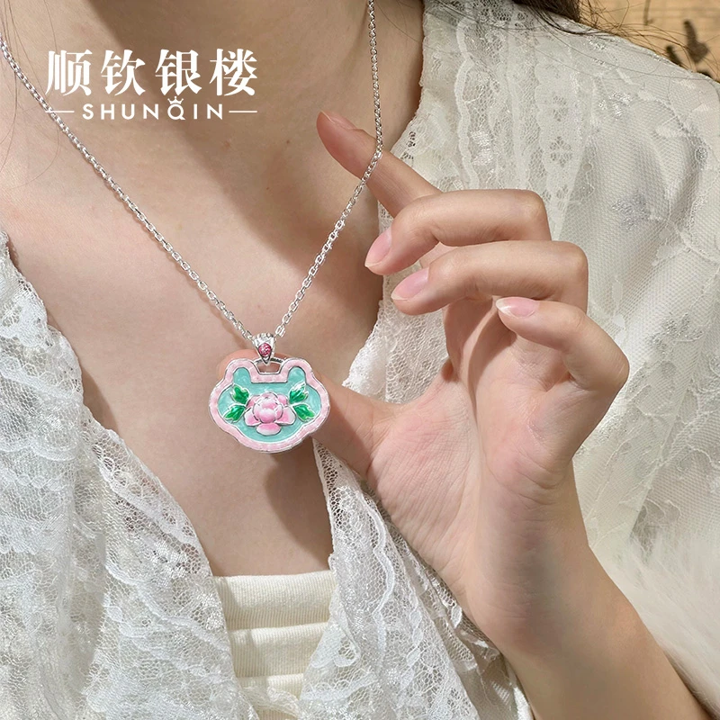顺钦银楼 坠链均足银珐琅 【花满夏项链】足银999.9新中式芍药吊坠