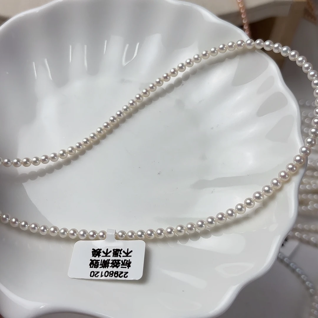 淡水珍珠1111未镶嵌