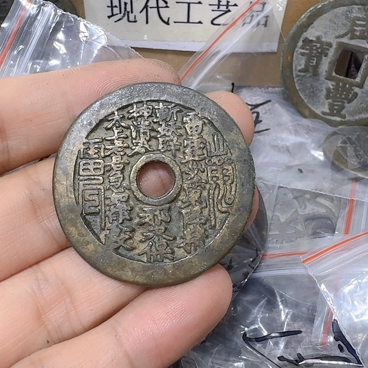 铜滨****藏现代工艺品花钱