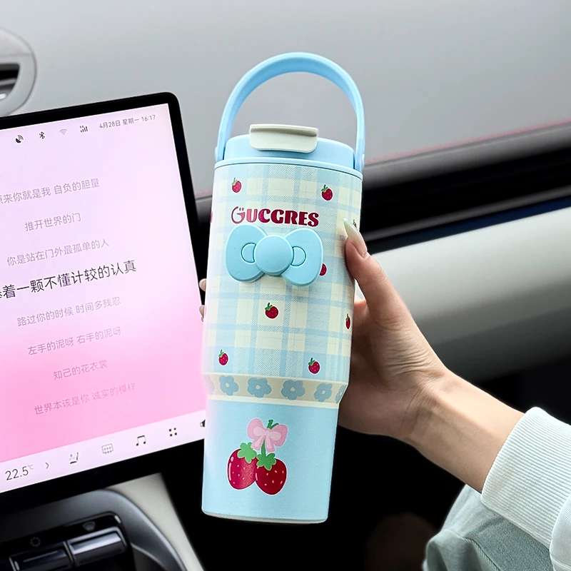 绚青便携可爱保温杯日常大容量保冷杯户外手提防摔家用小学生两用