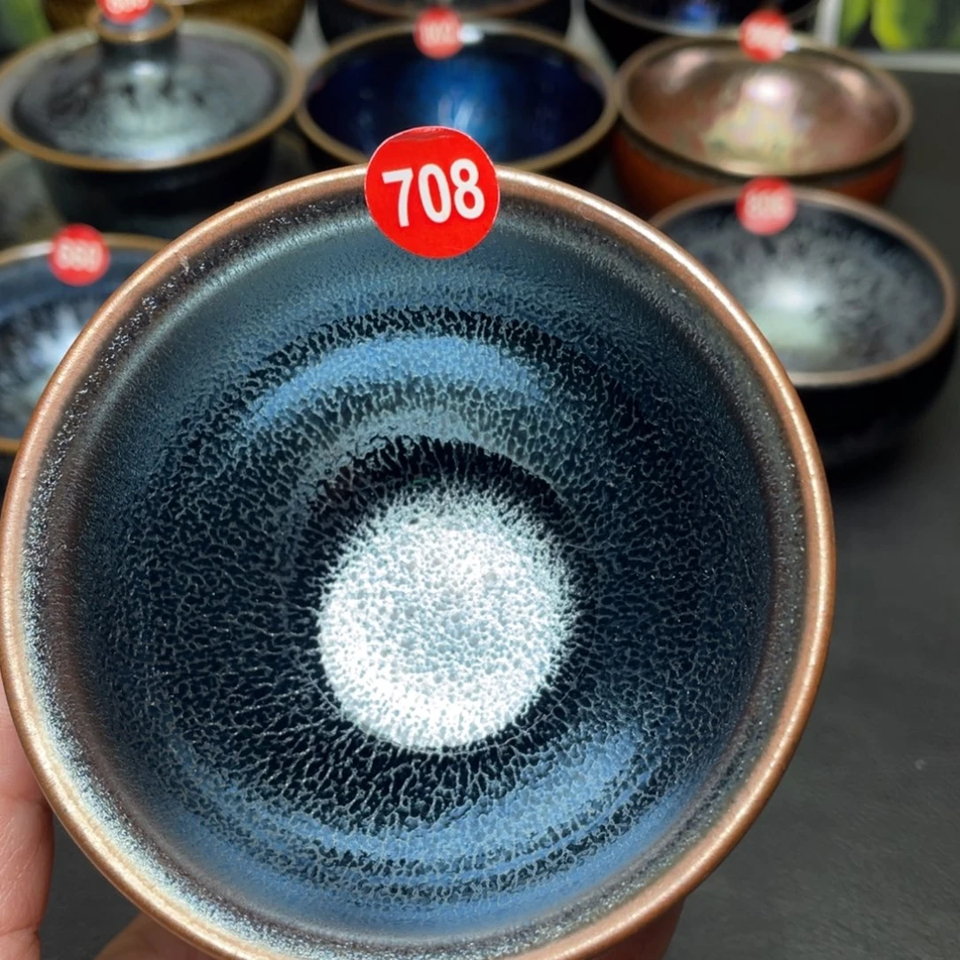 茶盏708 建窑建盏茶盏