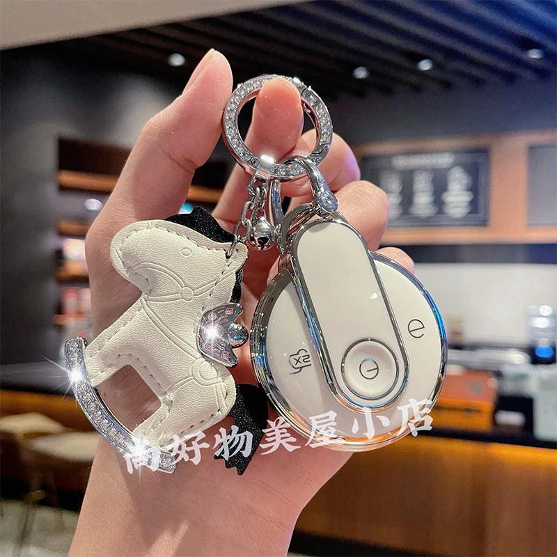 2025款奔腾悦意03车钥匙套奔腾悦意03欢悦心悦壳乐享悠享臻享包扣