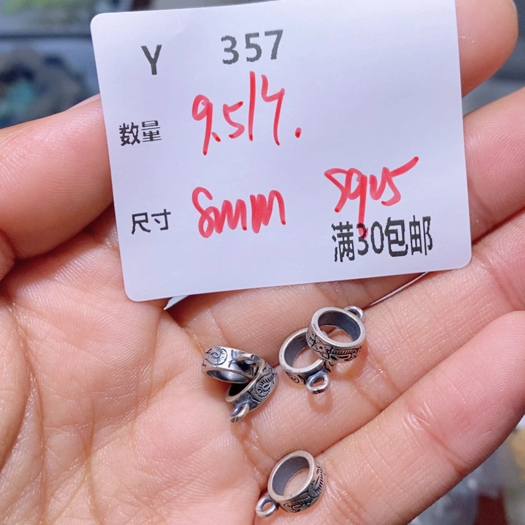 水晶颈饰银S925镶嵌Y357