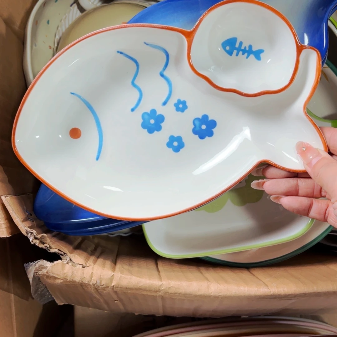 陶瓷鱼形饺子盘一个