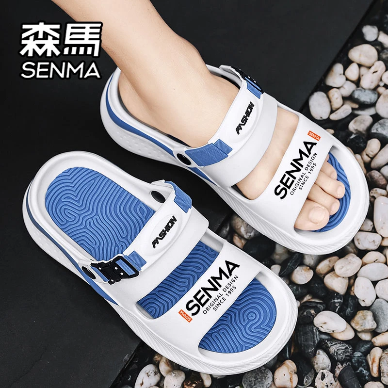 森马拖鞋男夏季外穿防滑防臭厚底一字拖户外运动休闲两用沙滩凉鞋