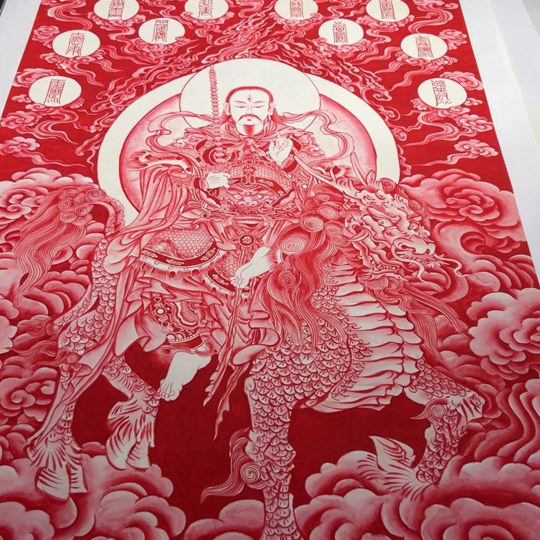 承***泽书法李老师朱砂雷祖