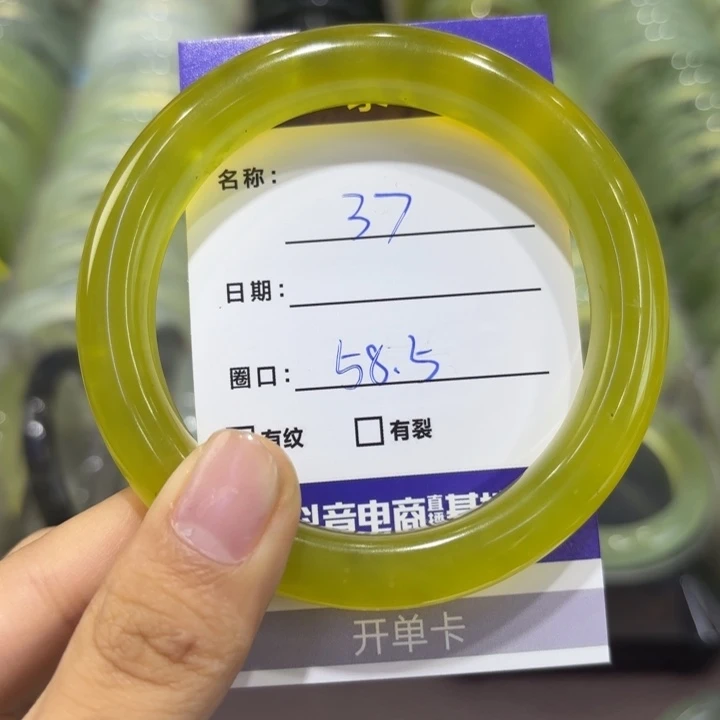 岫玉未镶嵌手镯天然