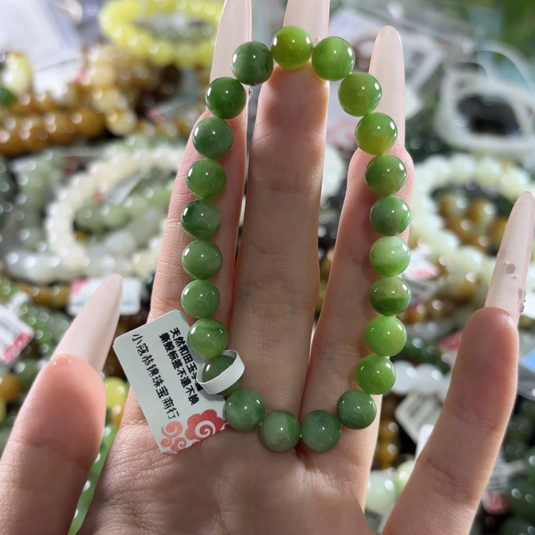 手链未镶嵌和田玉3