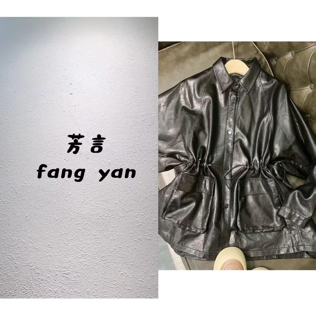 2025秋季新款全皮抽绳女中长款翻领皮衣外套