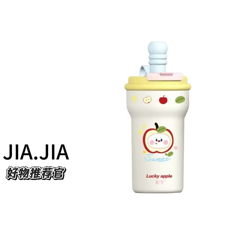 【佳佳】蕉下正版苹果趣味花茶杯高颜值316陶瓷保温保冰杯便携